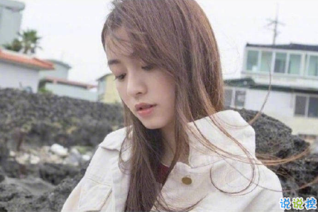 渴望愛情又害怕愛情的一句話說說帶圖片 期待愛情出現又害怕失望的說說12