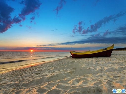 男生傷感說說大全有些小心酸 30句讓人悲傷的句子看完淚奔1