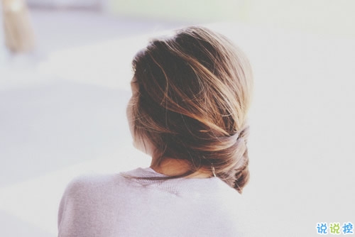 生活和愛(ài)情感悟的經(jīng)典說(shuō)說(shuō)大全 總有一條是觸碰你的內(nèi)心深處2