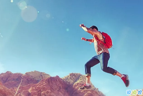 朋友圈微商經(jīng)典語(yǔ)錄加配圖2018 朋友圈微商勵(lì)志經(jīng)典語(yǔ)錄帶圖片9