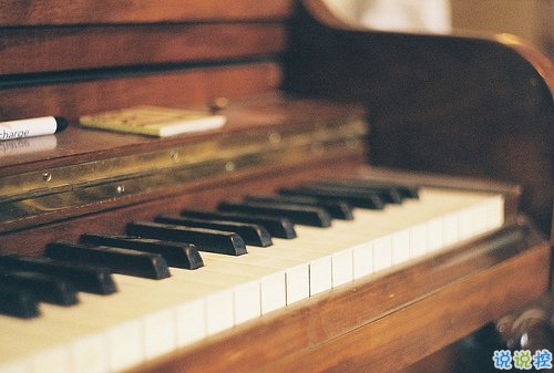 2019最火爆的朋友圈愛情經(jīng)典說說配圖 句句是真理愛情說說帶圖片14