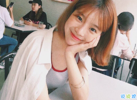 比較有深度很受歡迎的愛情說說帶圖片 對愛情有所感悟的經(jīng)典說說大全1