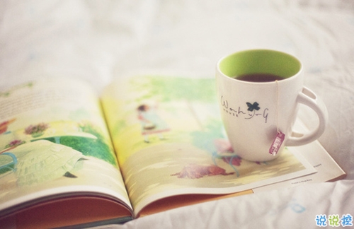 2019愚人節(jié)表白句子大全帶圖片 四月一日愚人節(jié)表白情話(huà)4