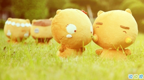 2019愚人節(jié)表白句子大全帶圖片 四月一日愚人節(jié)表白情話(huà)8