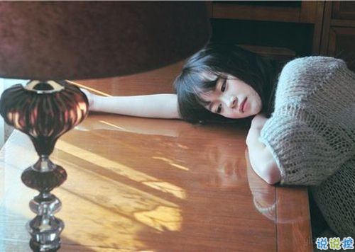 抖音朋友圈可愛(ài)說(shuō)說(shuō)大全帶圖片 搞怪女生說(shuō)說(shuō)超級(jí)獨(dú)特精辟14