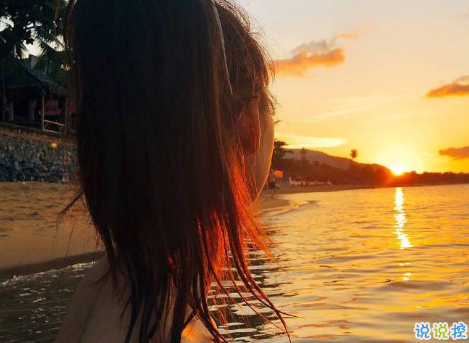 好聽的朋友圈愛情說說短一點帶圖片 一句話道出心聲的愛情經(jīng)典說說9