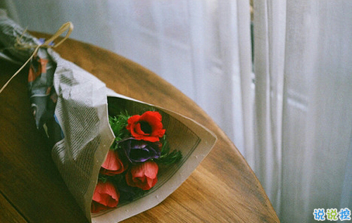 簡(jiǎn)單勵(lì)志的早安心語(yǔ)帶圖片 新的一天給自己的唯美勵(lì)志說說7