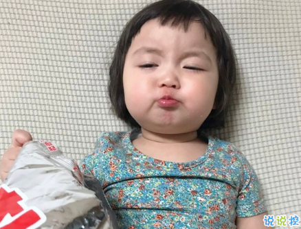 很有內(nèi)涵的搞笑說說圖片最新版 有意思的內(nèi)涵段子說說10