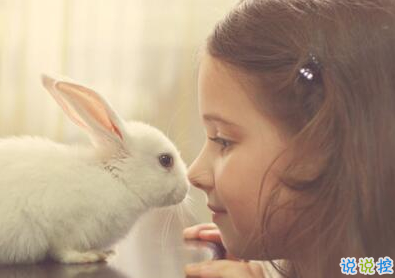 經(jīng)典說說別人必評：如果還沒有人牽你的手，自己要照顧好自己。8