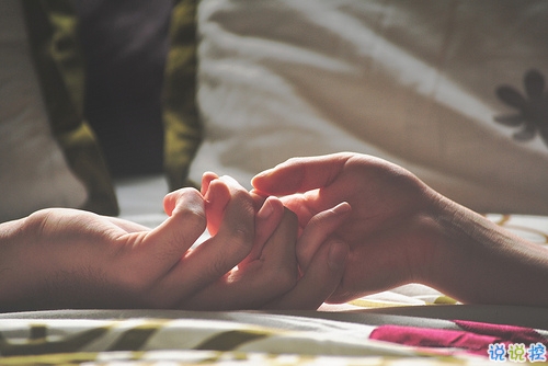 文字控偏愛(ài)的愛(ài)情說(shuō)說(shuō)配圖 很經(jīng)典的有哲理精辟愛(ài)情說(shuō)說(shuō)1