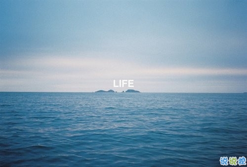 結(jié)婚當(dāng)天發(fā)朋友圈的話 適合結(jié)婚時(shí)發(fā)的微信句子唯美動(dòng)聽2