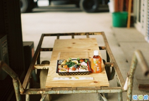 2019朋友圈個(gè)性說(shuō)說(shuō)哲理大全 這個(gè)世界沒(méi)有不帶傷的人2