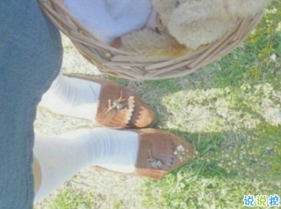 秀恩愛的優(yōu)雅句子簡單好聽配圖 我的心為你跳動2