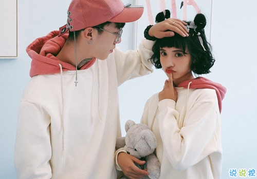 2018男生必看給女朋友的甜蜜說(shuō)說(shuō) 甜蜜的愛(ài)情說(shuō)說(shuō)大全帶圖片2