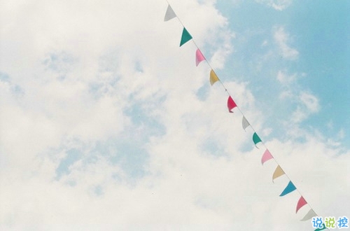 抖音最火情話說說高調秀恩愛 聽起來甜甜的很暖心的情話2