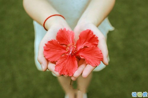 溫暖幸福的愛情說說帶圖片 給另一半的細(xì)水長流的情話句子6