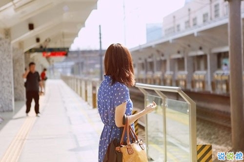 很有詩(shī)意的唯美說(shuō)說(shuō)帶圖片 精選長(zhǎng)句子說(shuō)說(shuō)一段話的唯美說(shuō)說(shuō)8