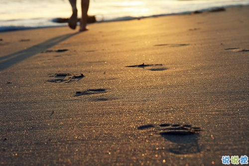 很走心的簡短經(jīng)典說說大全 總有一些話會(huì)震撼到你的心靈1