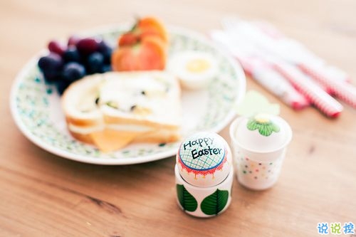 用一生來愛你的說說表白的話配圖 句句經(jīng)典值得一看的愛情說說2