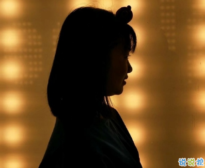 長(zhǎng)大后漸漸明白愛情的個(gè)性說說 獨(dú)一無二愛情感悟個(gè)性說說大全2