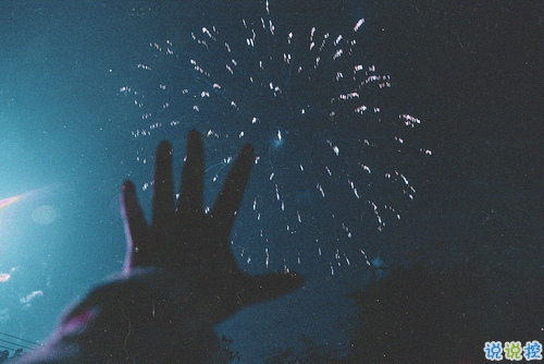 男生被分手的說(shuō)說(shuō)心情短語(yǔ) 一瞬間心如刀絞的傷感句子2