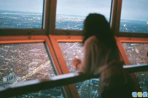 傷感意境適合失戀后發(fā)的說說帶圖片 不打擾是我的溫柔14