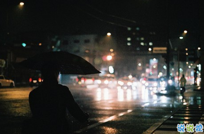 看透生活的傷感說說帶圖片精選 很失望的心情說說很無能為力12