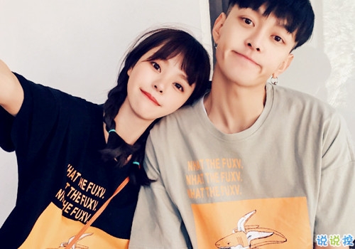 撩妹套路聊天句子圖片，撩女孩子的套路都在這里啦！1