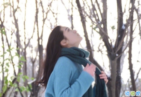 2018傷感愛情句子qq空間圖片說說精選 不打擾是我最后的溫柔1