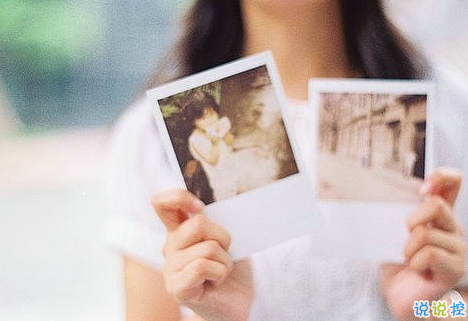 知性女人用的唯美朋友圈說(shuō)說(shuō)圖片 剪一段愛(ài)的時(shí)光永久收藏7