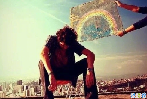 2018年勵(lì)志說說圖片致自己 永遠(yuǎn)不用討好一個(gè)不懂你的人4