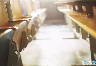 男朋友生日說說帶圖片簡短真實 祝男朋友生日快樂暖心話6