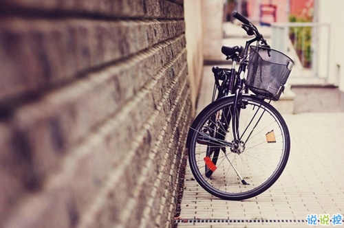 抖音霸氣說說男生社會(huì)人 特別霸氣冷酷的男生說說配圖3