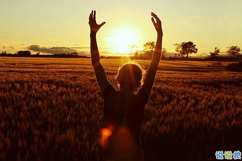 2019微信個性說說帶圖片 發(fā)朋友圈的獨特內(nèi)涵句子1