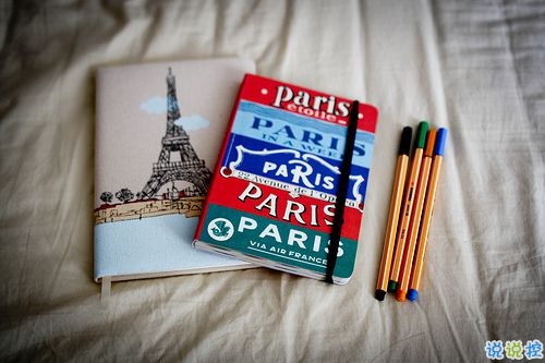 你不愛(ài)我為何又要來(lái)找我的傷感說(shuō)說(shuō) 喜歡的人不喜歡自己的心痛難過(guò)說(shuō)說(shuō)2