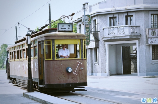 戀愛(ài)中的唯美心情說(shuō)說(shuō)帶圖片 遇到對(duì)的人感到幸福的說(shuō)說(shuō)3