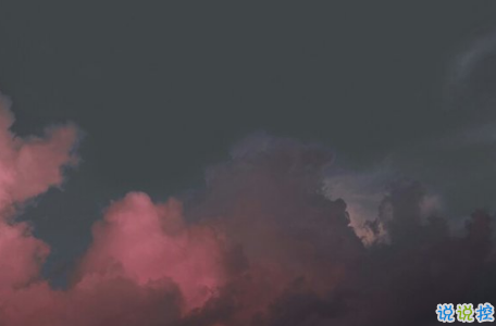 女生傷感說說短句最新版 很流行的傷感短句子心好累了1