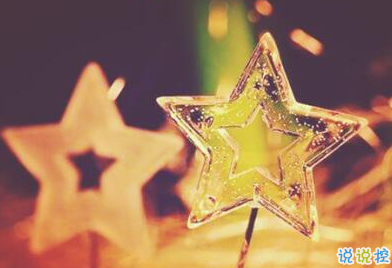 承蒙你出現，夠我喜歡好多年8