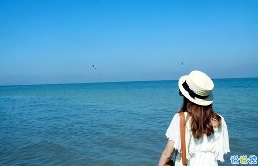 孤單一個人的傷感說說大全 疼痛只有自己知道的說說2