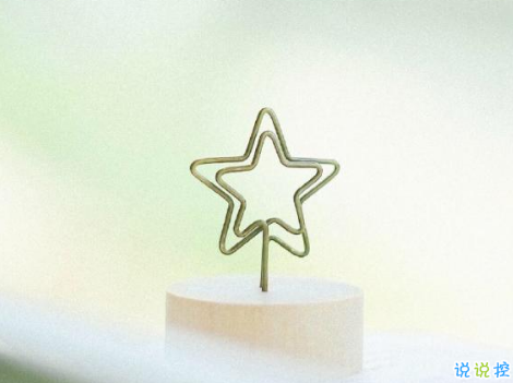 不得不放手離開(kāi)的傷感說(shuō)說(shuō) 拿得起放不下的經(jīng)典說(shuō)說(shuō)1