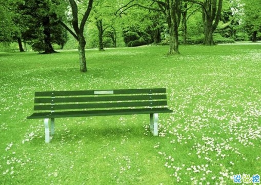 女生都喜歡的愛情說說精選2019 走心聽起來有些心疼的愛情句子1