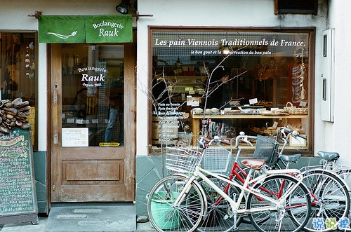 戀愛中那些甜蜜唯美又泛著心酸的句子帶圖 你說(shuō)今晚月色真美10