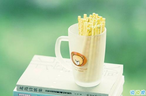 關(guān)于生活的文字控唯美英文說(shuō)說(shuō)帶圖片 很經(jīng)典現(xiàn)實(shí)的英文說(shuō)說(shuō)大全13