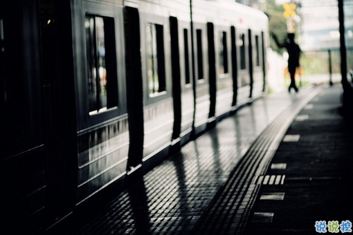 激勵(lì)自己的經(jīng)典說(shuō)說(shuō)精選帶圖片 現(xiàn)實(shí)社會(huì)中的勵(lì)志經(jīng)典句子13