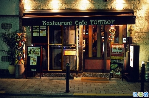 最新浪漫愛情說(shuō)說(shuō)相濡以沫帶圖片 送給女朋友的愛的誓言9