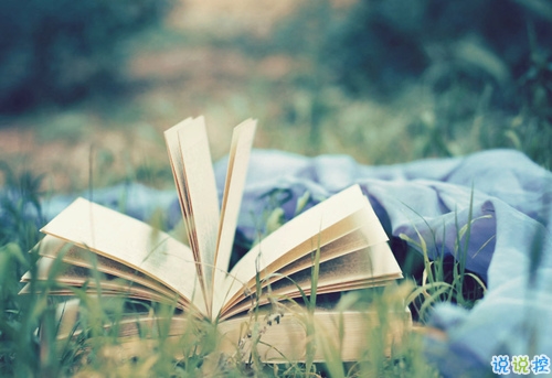 2019早安心語(yǔ)簡(jiǎn)單一句話配圖 給人希望讓人感到溫暖的早安說(shuō)說(shuō)1