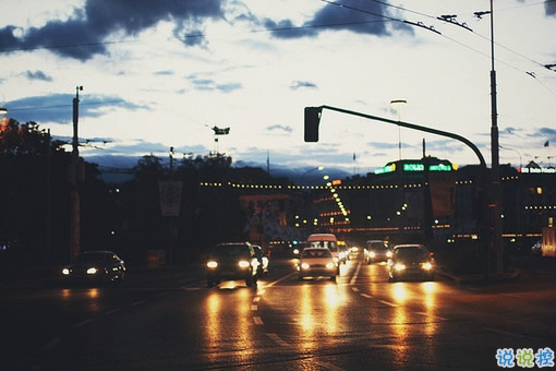 愛錯(cuò)了人換來一身傷痕的說說大全 親身經(jīng)歷愛情得到的經(jīng)典傷感說說14