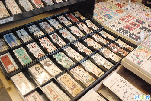 關(guān)于友情的經(jīng)典個(gè)性說(shuō)說(shuō) 友誼天長(zhǎng)地久的個(gè)性說(shuō)說(shuō)2