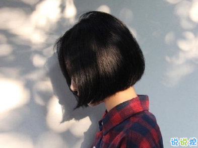 觸碰到心里的個(gè)性說(shuō)說(shuō) 心里落寞的說(shuō)說(shuō)想開(kāi)一點(diǎn)11