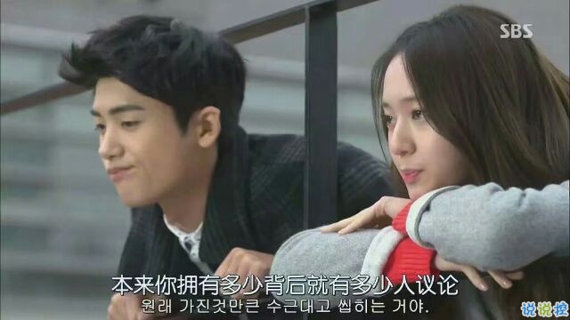 微信勵志說說圖片帶字：有時間絕望，還不如去吃美食然后睡個覺2